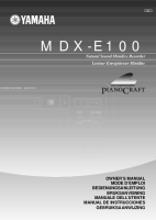 Yamaha MDXE-100 - Owners Manual 